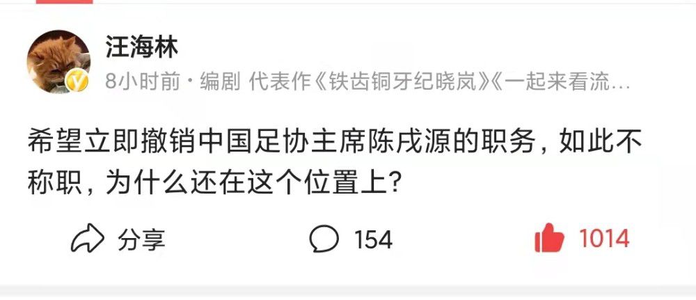 目前格林伍德的归属于曼联，若马竞想要签下他还需要与曼联进行谈判。